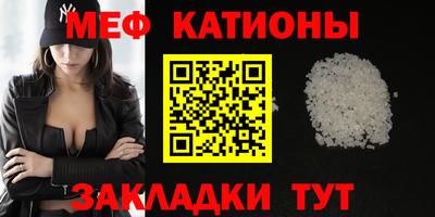 мдпв Будённовск