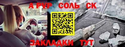 mix Бузулук