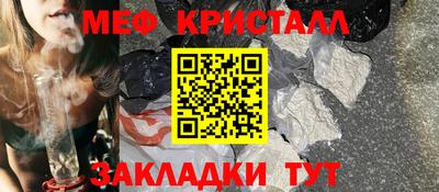 mix Бузулук