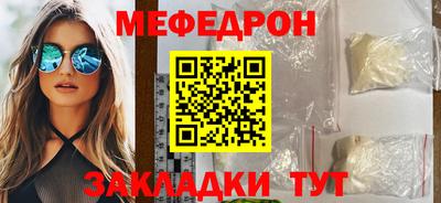 mix Бузулук