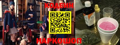 mix Бузулук