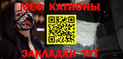 мет Бугуруслан