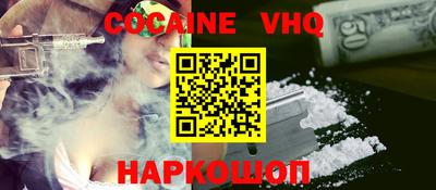 мет Бугуруслан