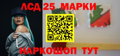 mix Бузулук