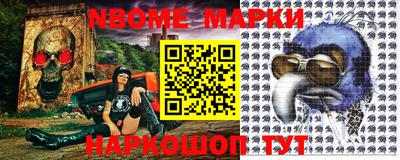мдпв Будённовск