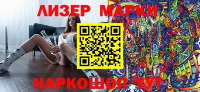 мет Бугуруслан