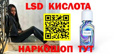 ешки Славгород