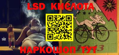 мдпв Будённовск