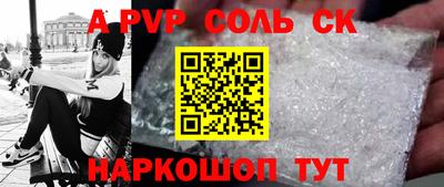 mix Бузулук