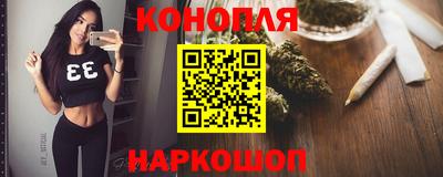 мет Бугуруслан