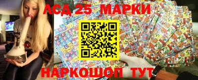 мет Бугуруслан