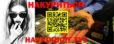 мет Бугуруслан