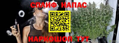 мет Бугуруслан
