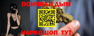 мет Бугуруслан