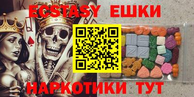 mix Бузулук