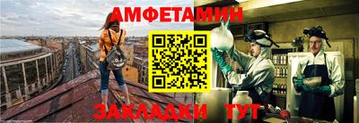 mix Бузулук
