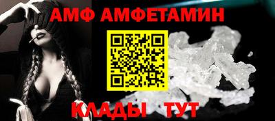 mix Бузулук