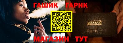 мет Бугуруслан