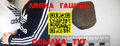 mix Бузулук