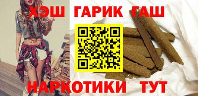 mix Бузулук