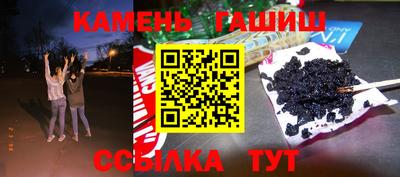 мет Бугуруслан