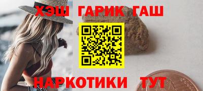 мет Бугуруслан