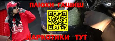 mix Бузулук