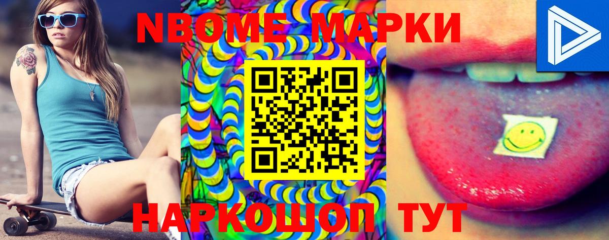 Рассказово  LSD-25 экстази  Вход с VPN  ЛСД экстази кислота 